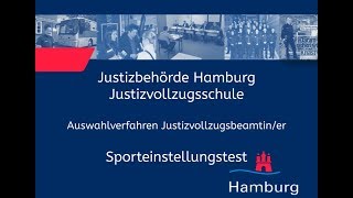 Sporteinstellungstest für Bewerberinnen im Justizvollzugsdienst [upl. by Marciano721]